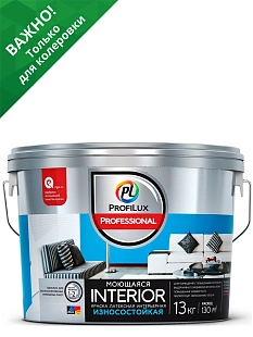 Краска для стен и потолков для влажных помещений латексная Profilux Professional Interior моющаяся матовая 2,5 кг.