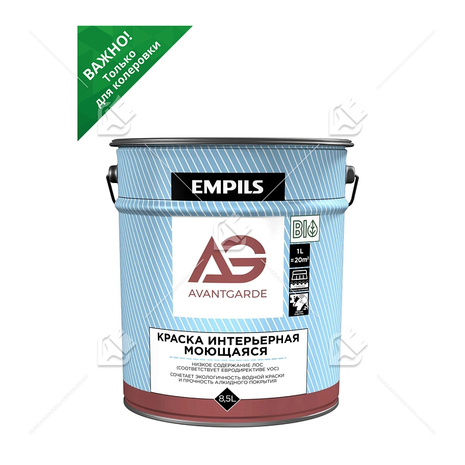 Краска интерьерная моющаяся AvantGarde матовая база С 11,6кг/8,5л