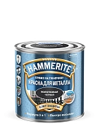 Краска для металлических поверхностей алкидная Hammerite молотковая RAL 9005 черная 2 л