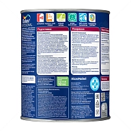 Краска для стен и потолков водно-дисперсионная Dulux Diamond Max Protect глубокоматовая база BW 1 л.