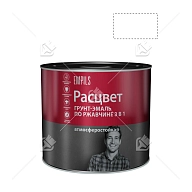 Грунт-эмаль на ржавчину 3 в 1 алкидная Расцвет глянцевая белая 2,7 кг.