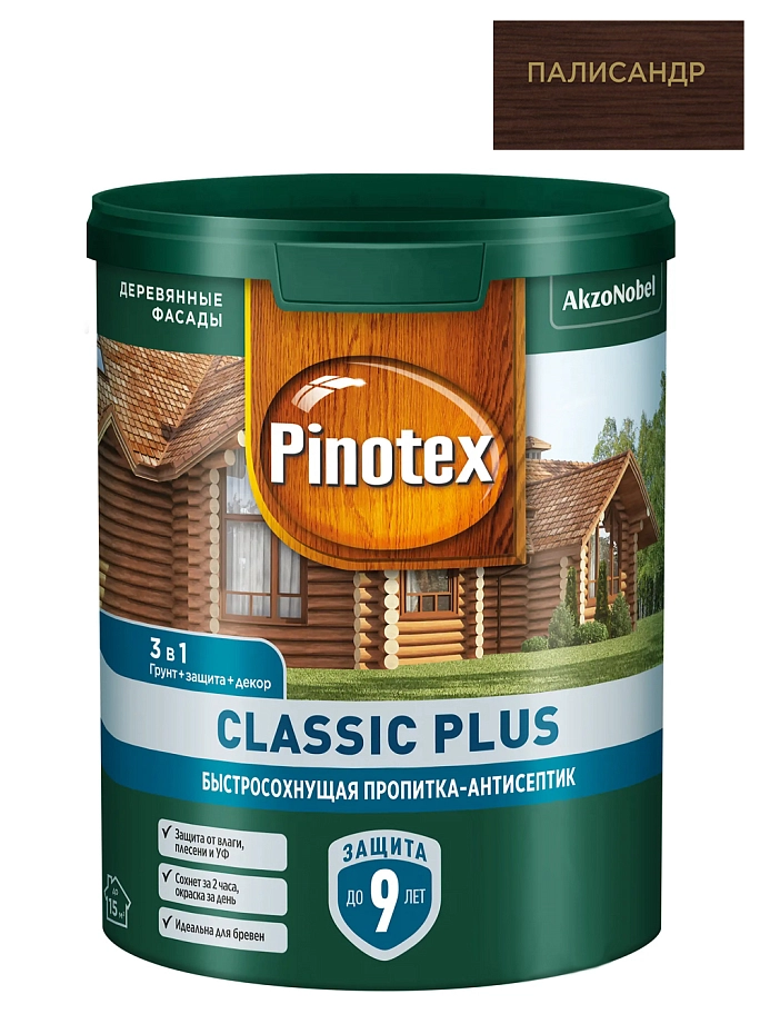 Пропитка декоративная для защиты древесины Pinotex Classic Plus 3 в 1 палисандр 0,9 л.