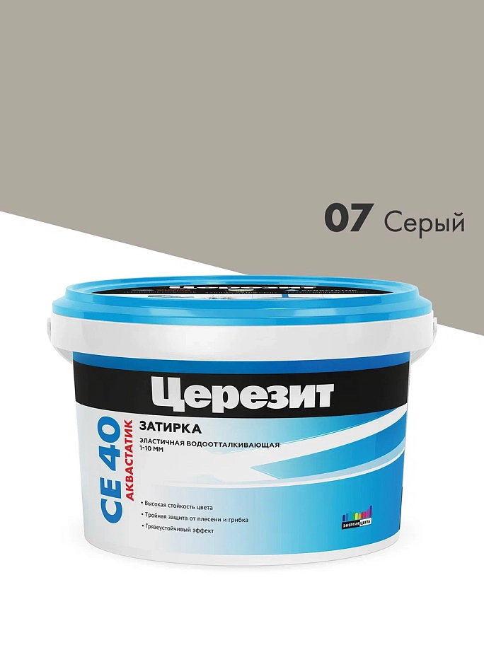 Затирка для швов до 10 мм водоотталкивающая Церезит СЕ 40 Аквасатик 07 серая 2 кг