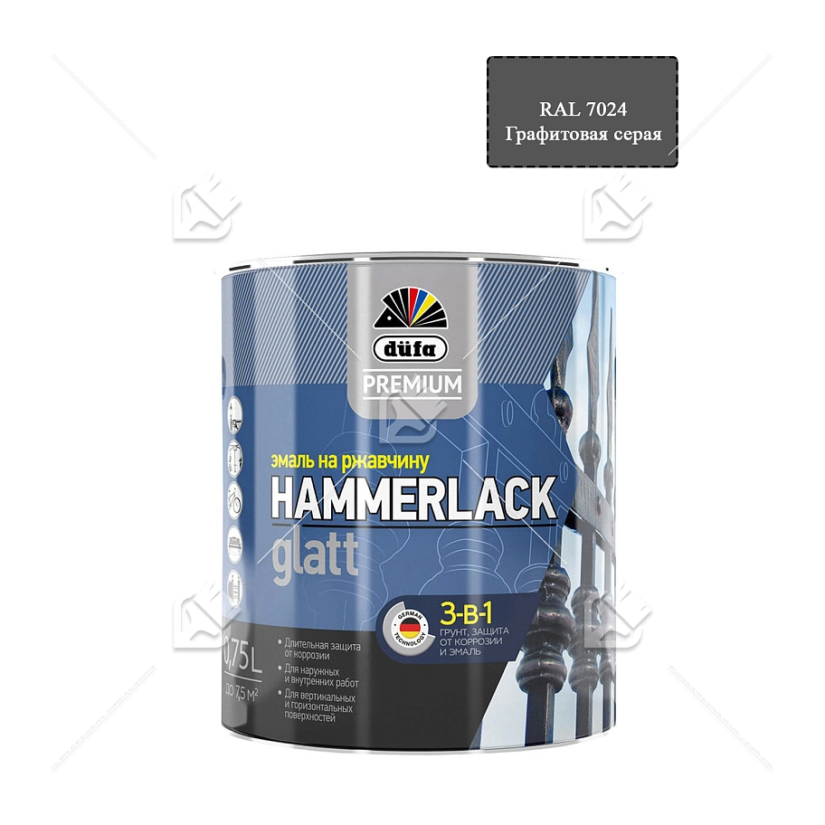 Эмаль на ржавчину Dufa Premium Hammerlack 3-в-1 гладкая RAL 7024 графитовая серая 0,75 л