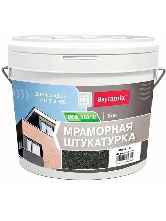 Штукатурка декоративная мраморная Bayramix Ecostone 971-K  15 кг