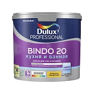 Краска для кухни и ванной латексная Dulux Professional Bindo 20 полуматовая база BC 2,25 л.