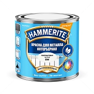 Краска для металлических поверхностей интерьерная Hammerite база BW 0,5 л.