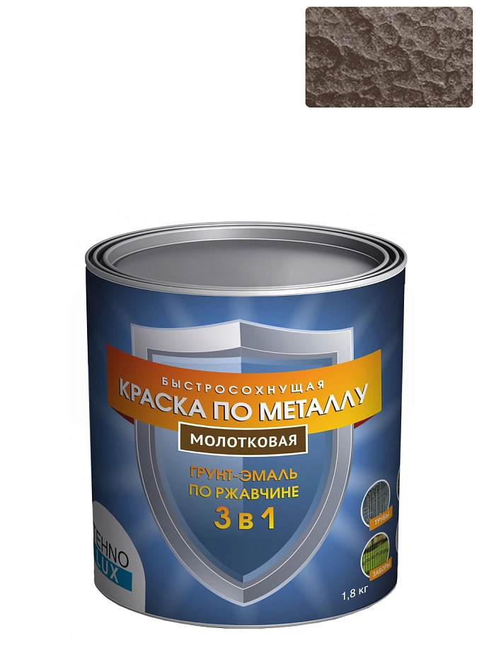 Грунт-эмаль 3 в 1 Технолюкс молотковая терракотовая 1,8 кг