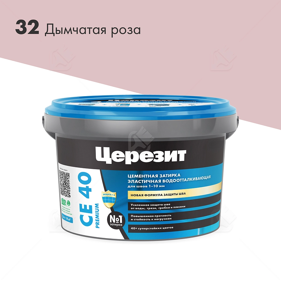 Затирка для швов до 10 мм водоотталкивающая Церезит СЕ 40 Аквасатик 32 дымчатая роза 2 кг