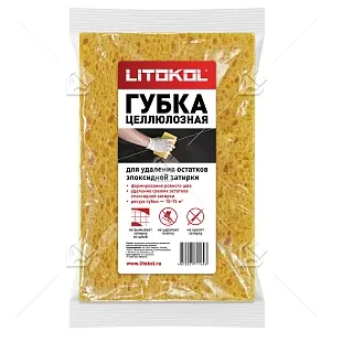 Целлюлозная губка для уборки эпоксидной затирки Litokol