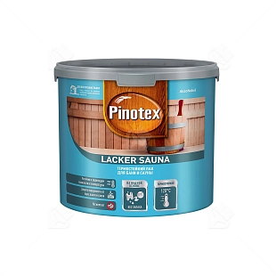 Лак для бань и саун на водной основе Pinotex Lacker Sauna 20 полуматовый 2,7 л