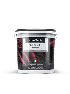 Краска декоративная NovaTech Soft Touch / эффект и тактильное восприятие замши 5 л