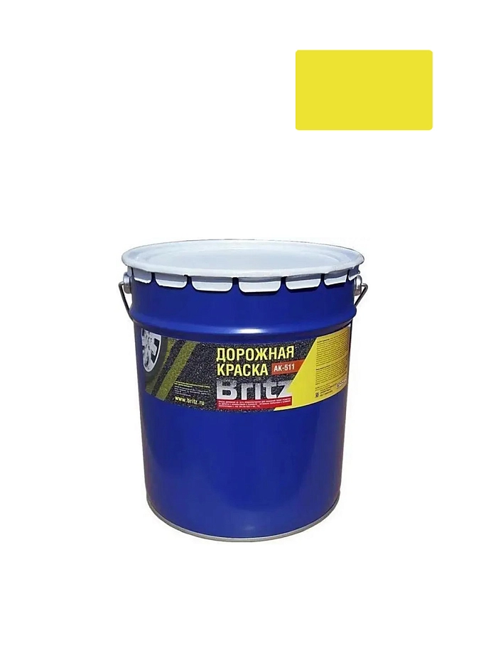 Краска Дорожная АК-511 (ТПО ЛКМ) желтая 25 кг