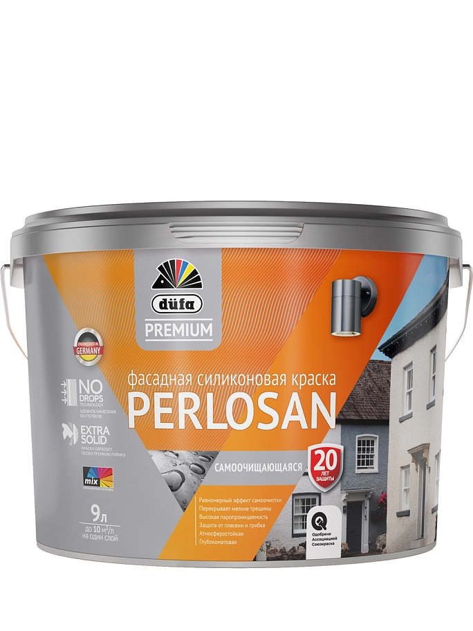 Краска фасадная силиконовая самоочищающаяся Dufa Premium Perlosan база 1 9 л