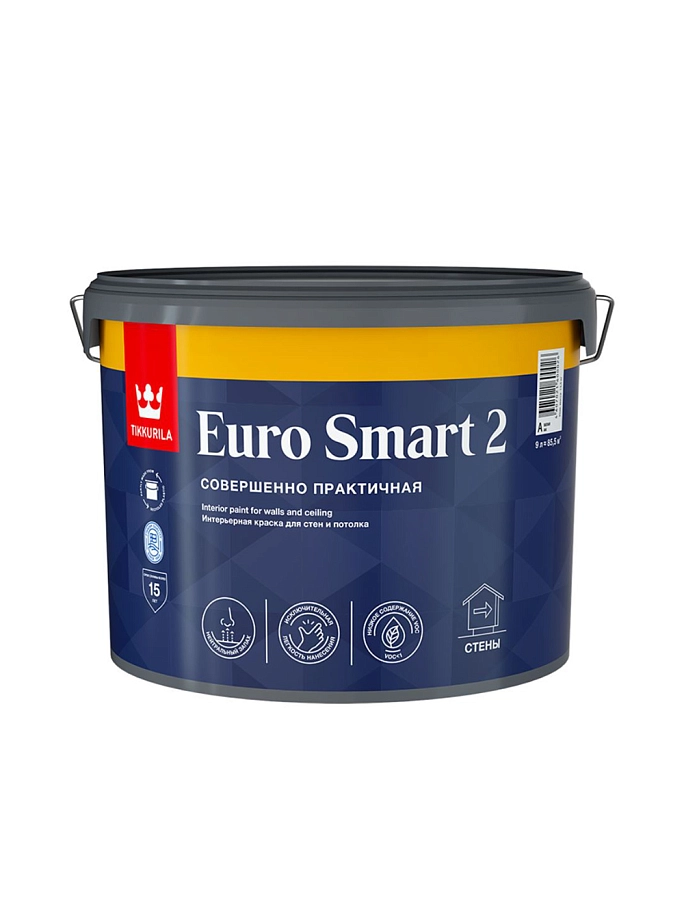 Краска интерьерная EURO SMART 2 A гл/мат 9л