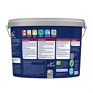 Краска для стен и потолков водно-дисперсионная Dulux Diamond Matt матовая база BC 9 л