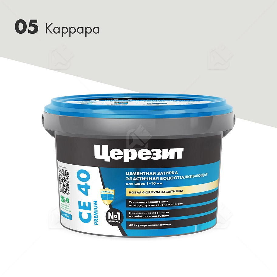 Затирка для швов до 10 мм водоотталкивающая Церезит СЕ 40 Аквастатик 05 каррара 2 кг