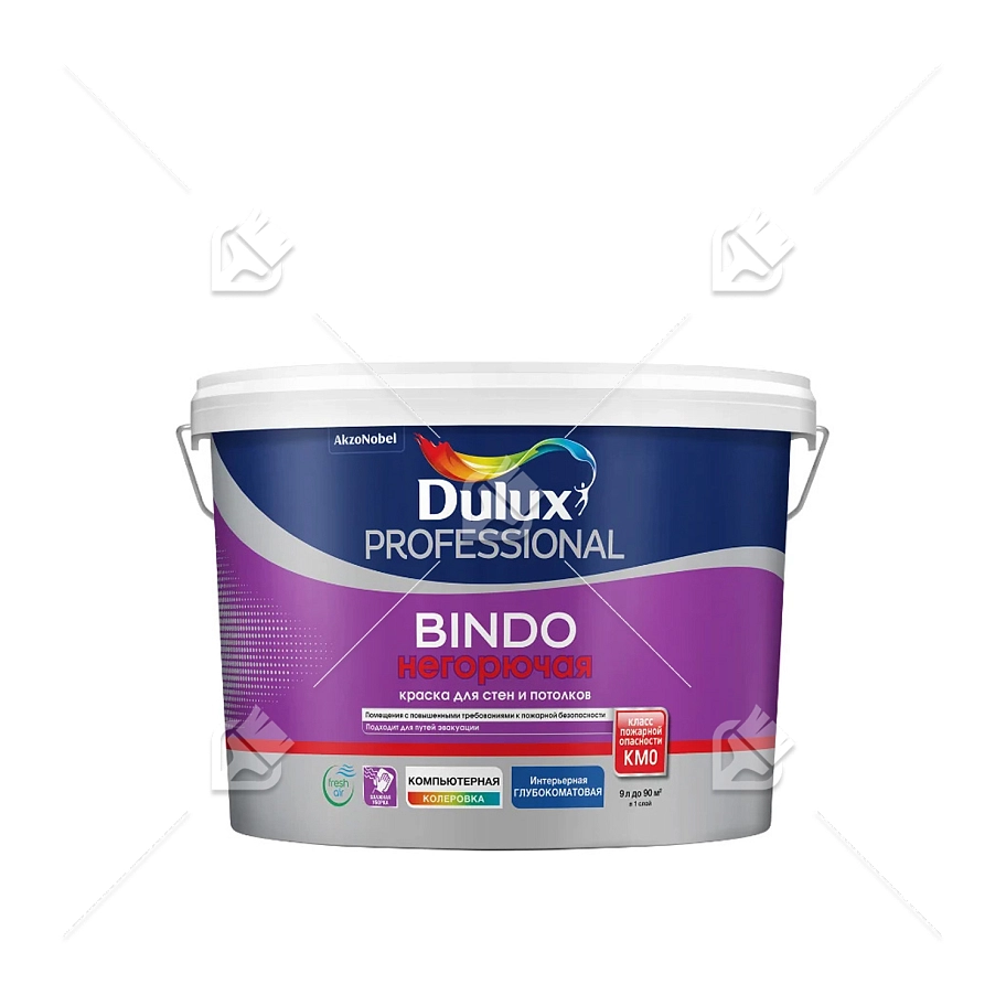 Краска для стен и потолков Dulux Professional Bindo КМ0 негорючая глубокоматовая BW 9 л.
