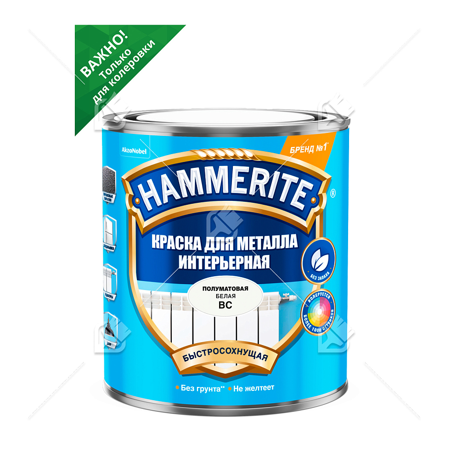 Краска для металлических поверхностей интерьерная Hammerite база BC 0,9 л.