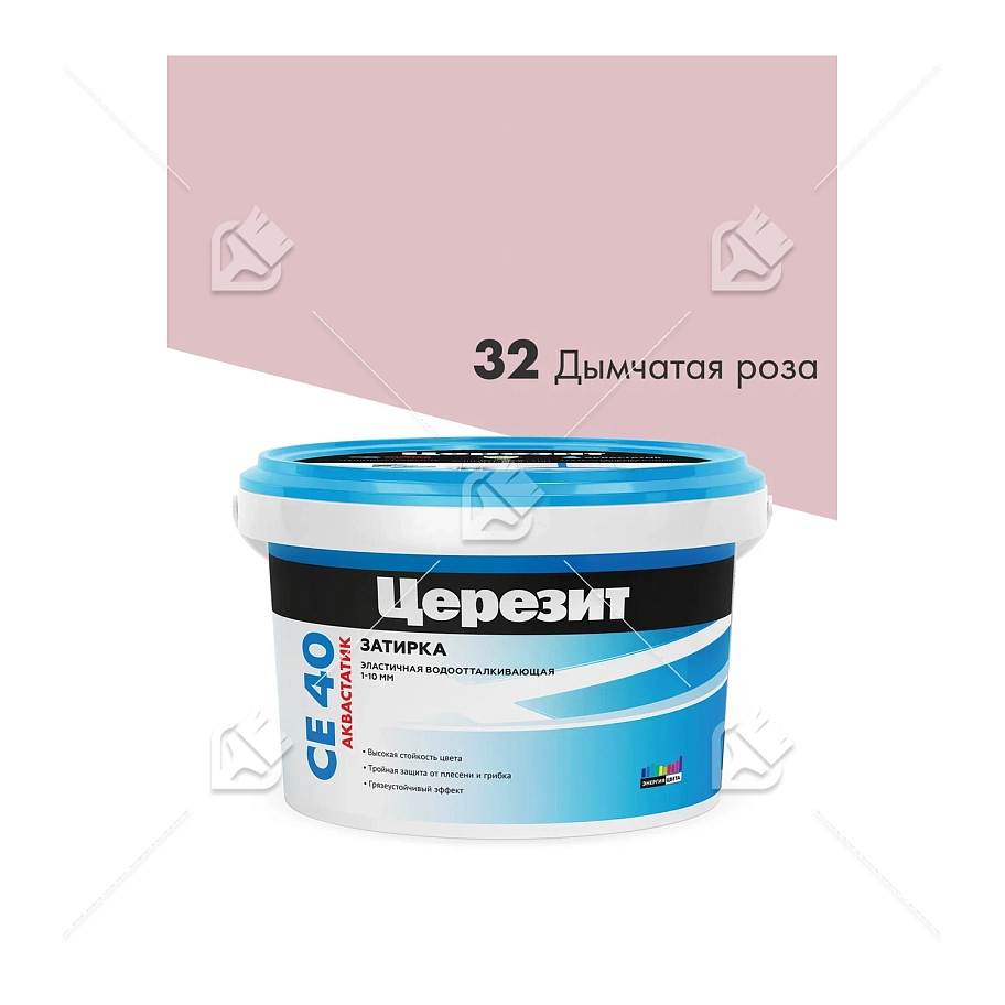 Затирка для швов до 10 мм водоотталкивающая Церезит СЕ 40 Аквасатик 32 дымчатая роза 2 кг