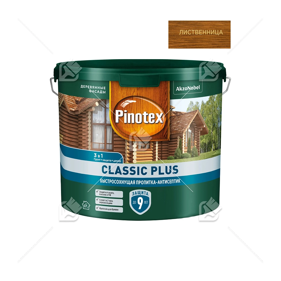 Пропитка декоративная для защиты древесины Pinotex Classic Plus 3 в 1 лиственница 2,5 л.