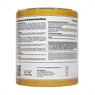 Dufa Лак AQUA-PARKETTLACK блестящий 750мл