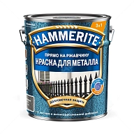 Краска для металлических поверхностей алкидная Hammerite молотковая RAL 7042 серая 2 л