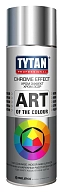 Краска универсальная аэрозольная акриловая Tytan Professional Art of the colour глянцевая хром 400 мл.