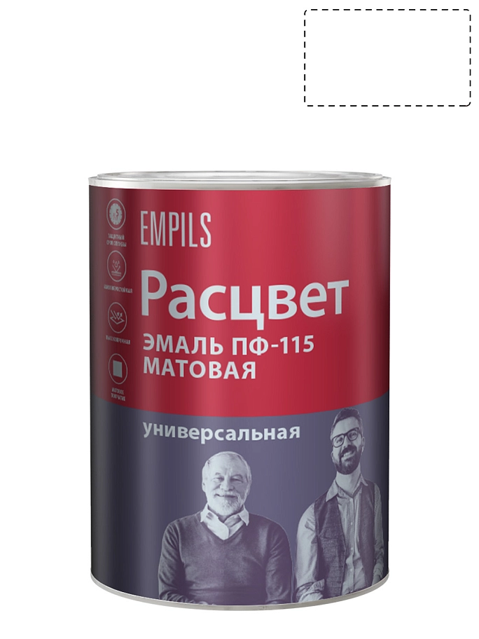 Эмаль ПФ-115 универсальная алкидная Расцвет матовая белая 0,9 кг.