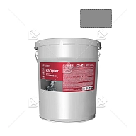 Грунт-эмаль на ржавчину 3 в 1 алкидная Расцвет глянцевая серая 17 кг