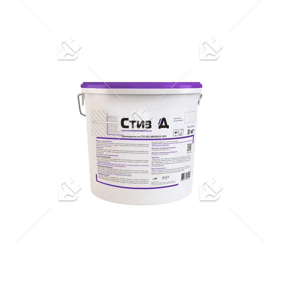 Состав защитный полиакриловый Сази Стиз Д белый 3 кг.