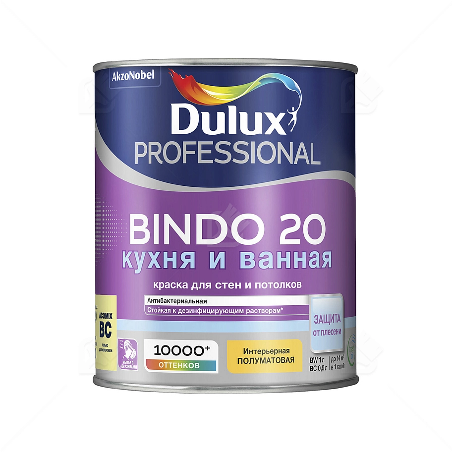 Краска для кухни и ванной латексная Dulux Professional Bindo 20 полуматовая база BC 0,9 л.