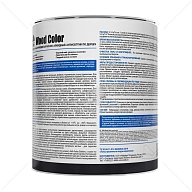 Кроющий антисептик Dufa Wood Color база 1 0,9 л