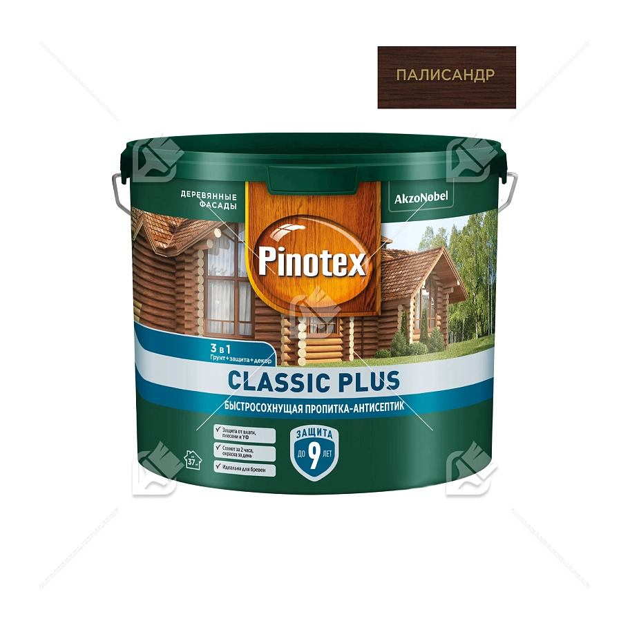 Пропитка декоративная для защиты древесины Pinotex Classic Plus 3 в 1 палисандр 2,5 л.