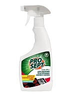 Средство для чистки гриля и духовых шкафов Prosept Cooky Grill спрей 0,55 л. 