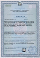 Грунт-краска кроющая Dufa Premium Primer белая 2,5 л