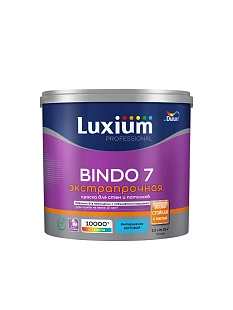 Краска для стен и потолков латексная экстрапрочная Luxium Professional Bindo 7 матовая база BC 2,25 л